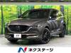 MAZDA OTHER