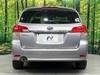 SUBARU LEGACY TOURING WAGON