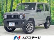 2024 SUZUKI JIMNY XC
