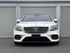 MERCEDES BENZ S CLASS