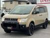 MITSUBISHI OTHER