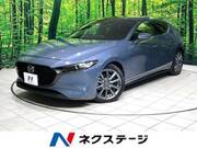 2020 MAZDA OTHER