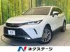 TOYOTA HARRIER HYBRID