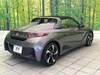 HONDA S660