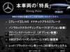 MERCEDES BENZ CLA-CLASS Shooting Brake