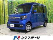2023 HONDA OTHER