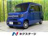 HONDA OTHER