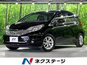 2015 NISSAN NOTE