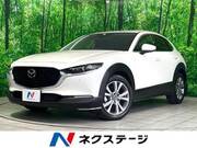 2021 MAZDA OTHER