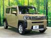 DAIHATSU OTHER