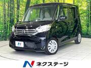 2014 NISSAN DAYZ ROOX