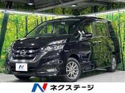 2016 NISSAN SERENA HIGHWAYSTAR