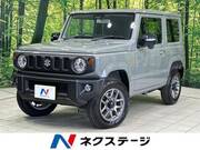 2025 SUZUKI JIMNY XC