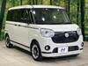 DAIHATSU OTHER
