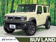 2025 SUZUKI OTHER