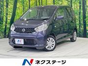 2015 NISSAN DAYZ
