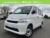 TOYOTA TOWNACE VAN