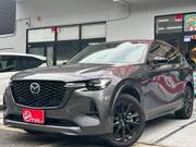 2023 MAZDA OTHER