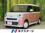 2022 DAIHATSU OTHER