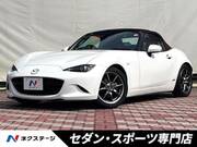 2020 MAZDA ROADSTER