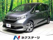 2022 HONDA FREED HYBRID