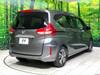 HONDA FREED HYBRID