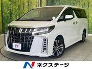 2022 TOYOTA ALPHARD
