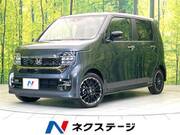 2025 HONDA OTHER
