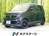 HONDA OTHER