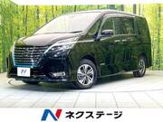 2021 NISSAN SERENA