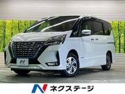 2022 NISSAN SERENA