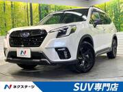 2022 SUBARU FORESTER