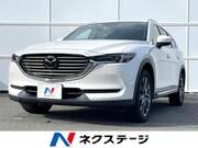 2019 MAZDA OTHER