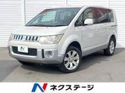 2010 MITSUBISHI OTHER