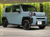 DAIHATSU OTHER