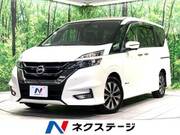 2018 NISSAN SERENA HIGHWAYSTAR V SELECTION