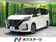 2020 NISSAN SERENA
