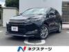 TOYOTA HARRIER HYBRID