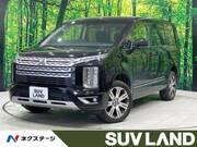 2021 MITSUBISHI OTHER