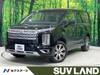 MITSUBISHI OTHER
