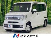 2020 HONDA OTHER