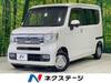 HONDA OTHER