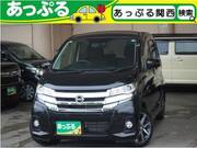 2017 NISSAN DAYZ