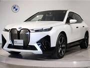 2023 BMW OTHER