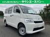 TOYOTA TOWNACE VAN