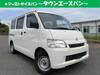TOYOTA TOWNACE VAN