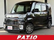 2018 TOYOTA OTHER