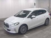2024 BMW 2 SERIES