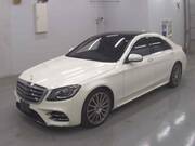 2020 MERCEDES BENZ S CLASS