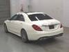 MERCEDES BENZ S CLASS